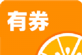 桔子有券logo图