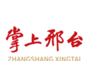 掌上邢台logo图