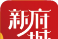新府城logo图