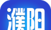 今日濮阳logo图