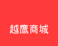 越鹰商城logo图