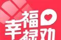 幸福禄劝logo图