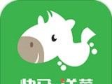 快马送菜logo图