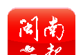 闽南号logo图