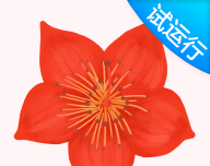 爱我崇左logo图