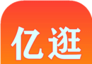 亿逛logo图