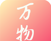 万物严选logo图