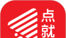 1点就省logo图