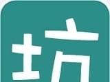 坑人变声器logo图