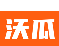沃瓜logo图