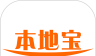本地宝logo图