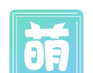 小萌盲盒机logo图