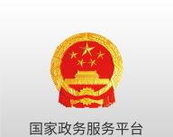 防疫健康码logo图