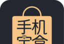 手机宝盒logo图