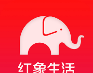 红象生活logo图