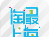 淘最上海logo图