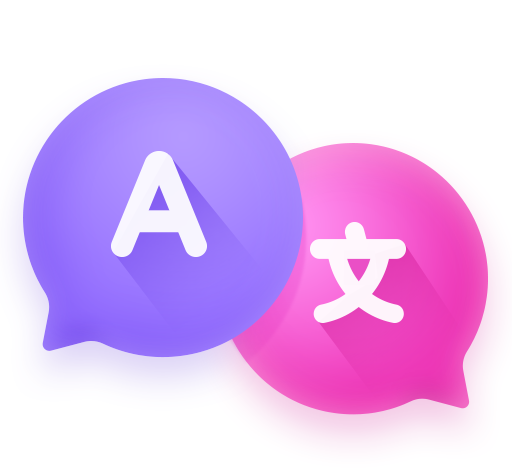 万语翻译器logo图