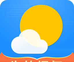 最美天气15天天气预报logo图