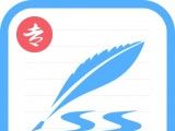 艺术签名设计专业版logo图