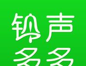 铃声多多设置来电铃声logo图
