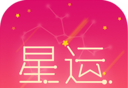 每日星座运势大全logo图