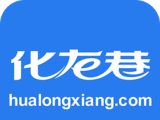化龙巷logo图