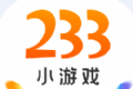 233游戏盒子logo图
