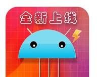 电工百宝箱logo图