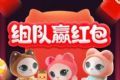 喵糖总动员logo图