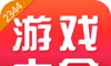2344游戏盒子logo图