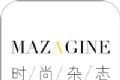 时尚杂志logo图