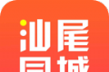 汕尾同城logo图