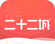 二十二城logo图