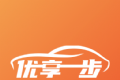 优享一步logo图