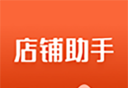 匠心商家logo图