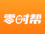 零时帮logo图