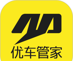 优车管家logo图