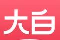 大白潮玩logo图