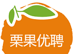 栗果优聘logo图