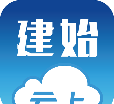 云上建始logo图