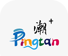 平潭潮logo图