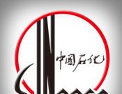 加油广东logo图