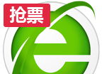 360抢票王logo图