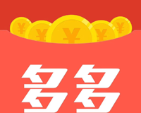 多多红包logo图