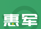 惠军生活logo图