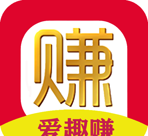 爱趣赚logo图