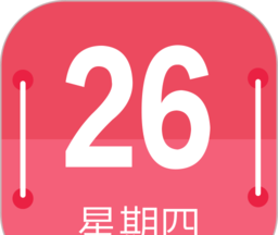 蜜柚日历logo图