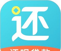 还呗logo图