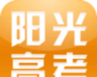 阳光高考网志愿填报logo图