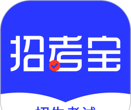 招考宝logo图